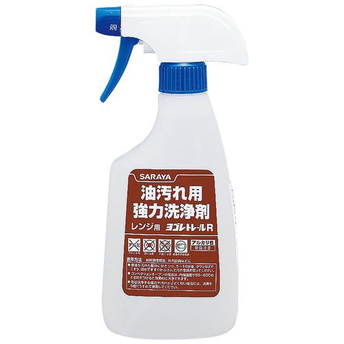 レンジ用強力洗浄剤 ヨゴレトレールＲ ＨＹＰＥＲ 500ｍｌ  9-1321-0201 (本商品の販売を終了致しました)