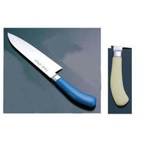 TKG PRO 抗菌カラー 三徳庖丁 （両刃）17.5 cm イエロー 1-0335-0902