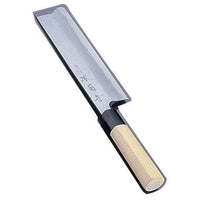 堺 菊守 極上 薄刃 24 cm 1-0302-0707