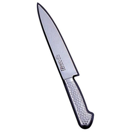 ブライト Ｍ11プロ カービングナイフ Ｍ110 23cm  9-1872-0802