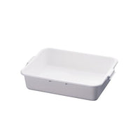 カーライル バスボックス 44010 ホワイト 1-0184-0201(本商品の販売を終了致しました)