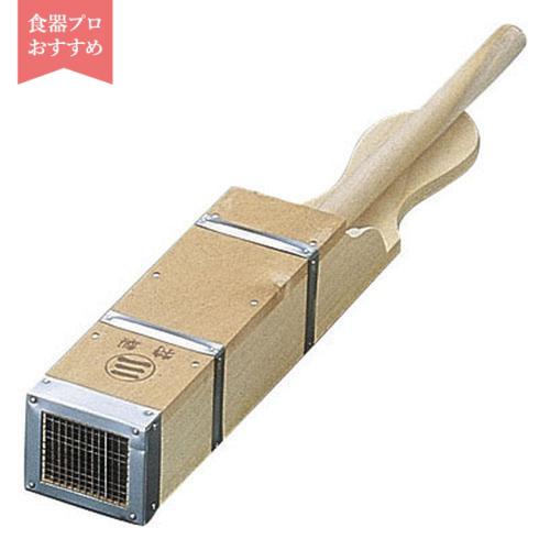 木製業務用天突   9-0532-0101