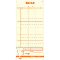 会計伝票 2枚複写 Ｓ－30 （50枚組×5冊入）  9-2067-1301