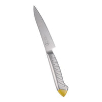 龍治 ステンカラー ペティーナイフ 12.5 cm イエロー 1-0334-0105
