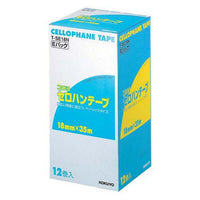 コクヨ セロハンテープ Ｔ－ＳＥ18Ｎ（12巻入）  9-1555-1001