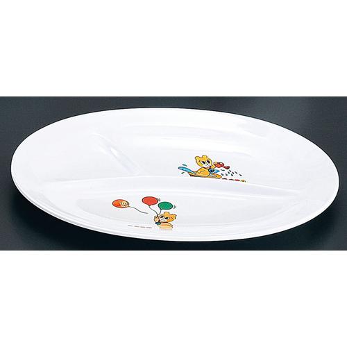 メラミンお子様食器「コロちゃん」 ＫＦ－12 小判ランチ皿（小）  9-2430-0901