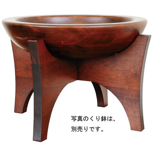 木製  惣菜  くり鉢用ラック  ４５０１７  9-1663-1101