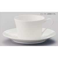 【店舗・法人限定】コンジュント ティー・コーヒーカップ 93987C/4943