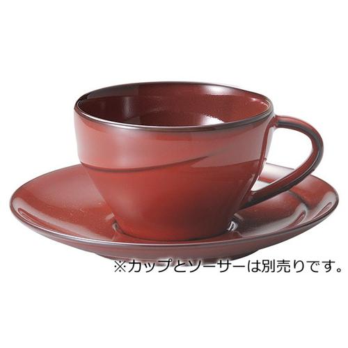 アルコ ヴィンテージレッド コーヒーソーサー ※カップ別売り (本商品の販売を終了致しました)