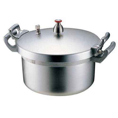 ホクア 業務用アルミ圧力鍋 18Ｌ  9-0049-0302