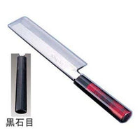 歌舞伎調和庖丁 忠舟 薄刃 19.5 cm 黒石目 1-0301-1105
