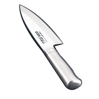 TKG-NEO（ネオ）小出刃（片刃） 10.5 cm 1-0329-1001