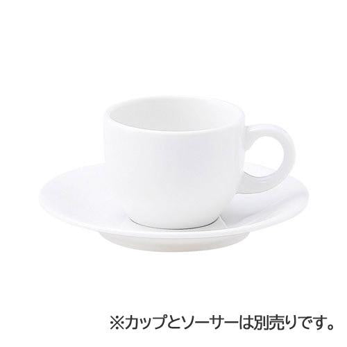 ポポラーレ  デミタスカップ (本商品の販売を終了致しました)