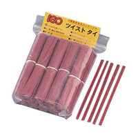 紙タイ 和紙調 カット品（1000本入） 4mm×10cmワインレッド  9-1550-1105