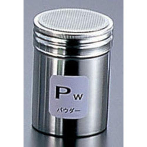 ＴＫＧ 18－8調味缶 小 Ｐｗ（パウダー）  9-0513-0407