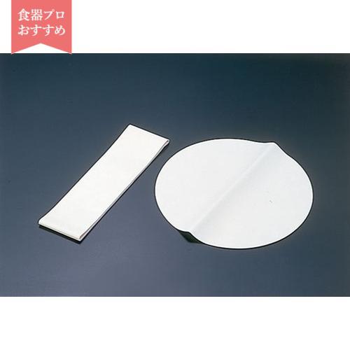 デコレーションケーキ型用敷紙（30枚入） 小 15cm用  9-1080-2001
