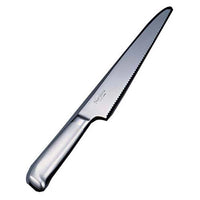 成平 パンスライサー FC-63 21 cm 1-0332-1401