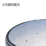 なごり雪  4.2ボウル (本商品の販売を終了致しました)