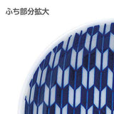 矢絣 青 10cm丸皿