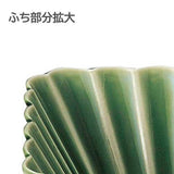 かすみ 緑 9cm正角深鉢