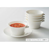 【店舗・法人限定】コンジュント スープカップ 93972C/4943