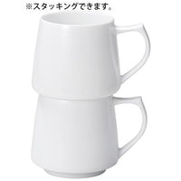 フィーヌ ディープブルー マグカップ ※ソーサー別売り