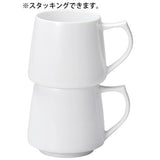 フィーヌ ディープブルー マグカップ ※ソーサー別売り