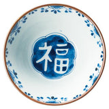 【みやび街道4-537】藍染工房　軽量吉祥麺鉢